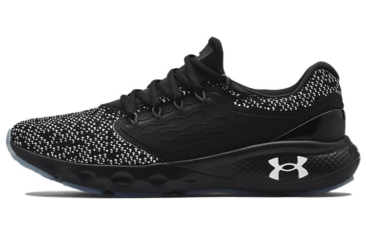 Under Armour Charged Vantage Knit 'Black White'