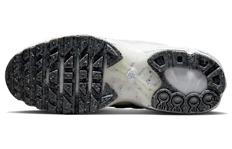 Nike Air Max Terrascape Plus White Pure Platinum купить в интернет-магазине Yoocart с быстрой доставкой по России.