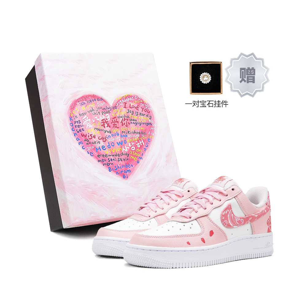 Nike Air Force 1 Low Top Skateboard Shoes Women's Soft Pink