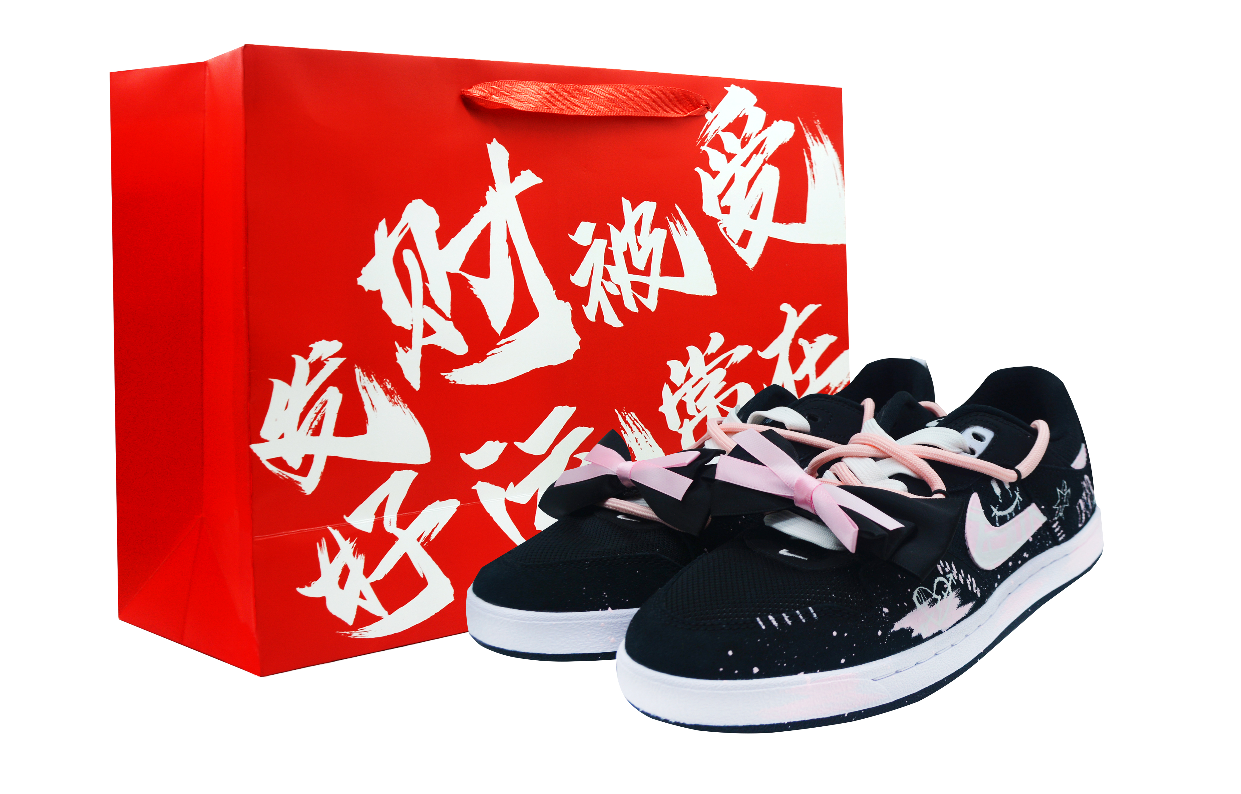 Nike SB Alleyoop Spade Mischievous Ghost Abrasion Resistant Low top Skateboard Shoes Unisex Black