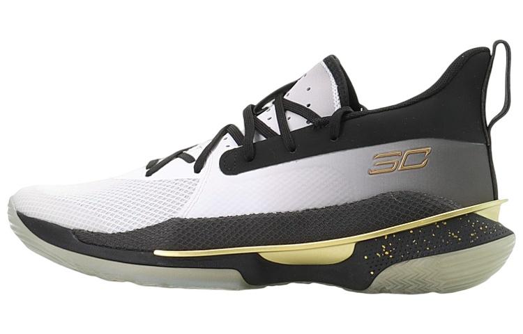 Under Armour Curry 7 For The Game