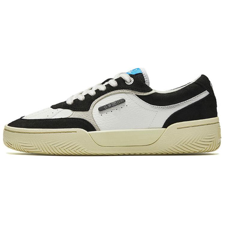 ANTA Kai Tribe Black White Grey