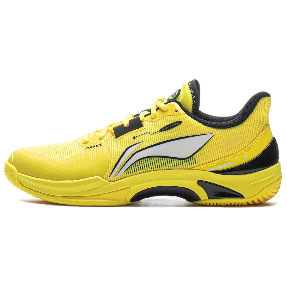LiNing Cushioning Lightweight Low Top Training Shoes Unisex Fluorescent Gum Yellow