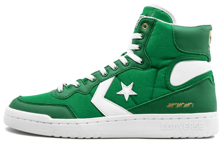 Converse Fast Break Hi Think 16 No Easy Buckets