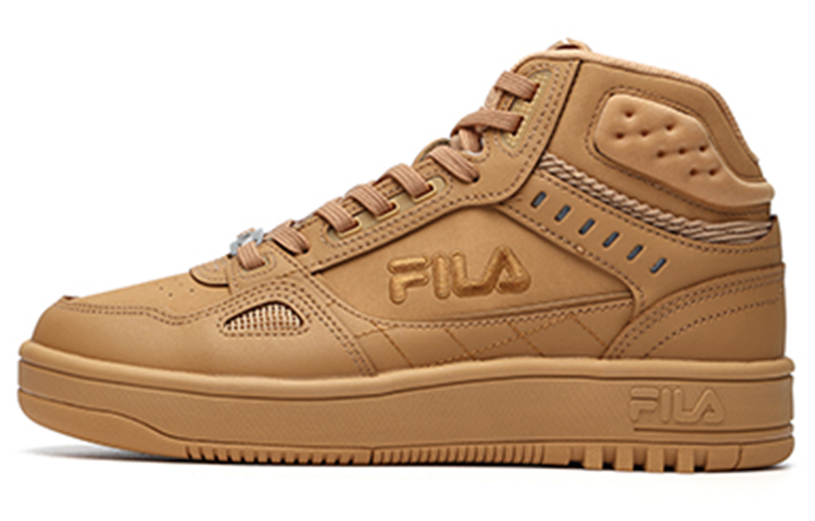 FILA High Top Retro Basketball Shoes Clay Yellow Women's