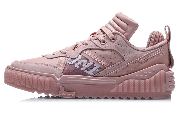 LiNing 001 Unblock Slip Resistant, Abrasion Resistant, Lightweight Low top Skateboard Shoes Unisex Pink