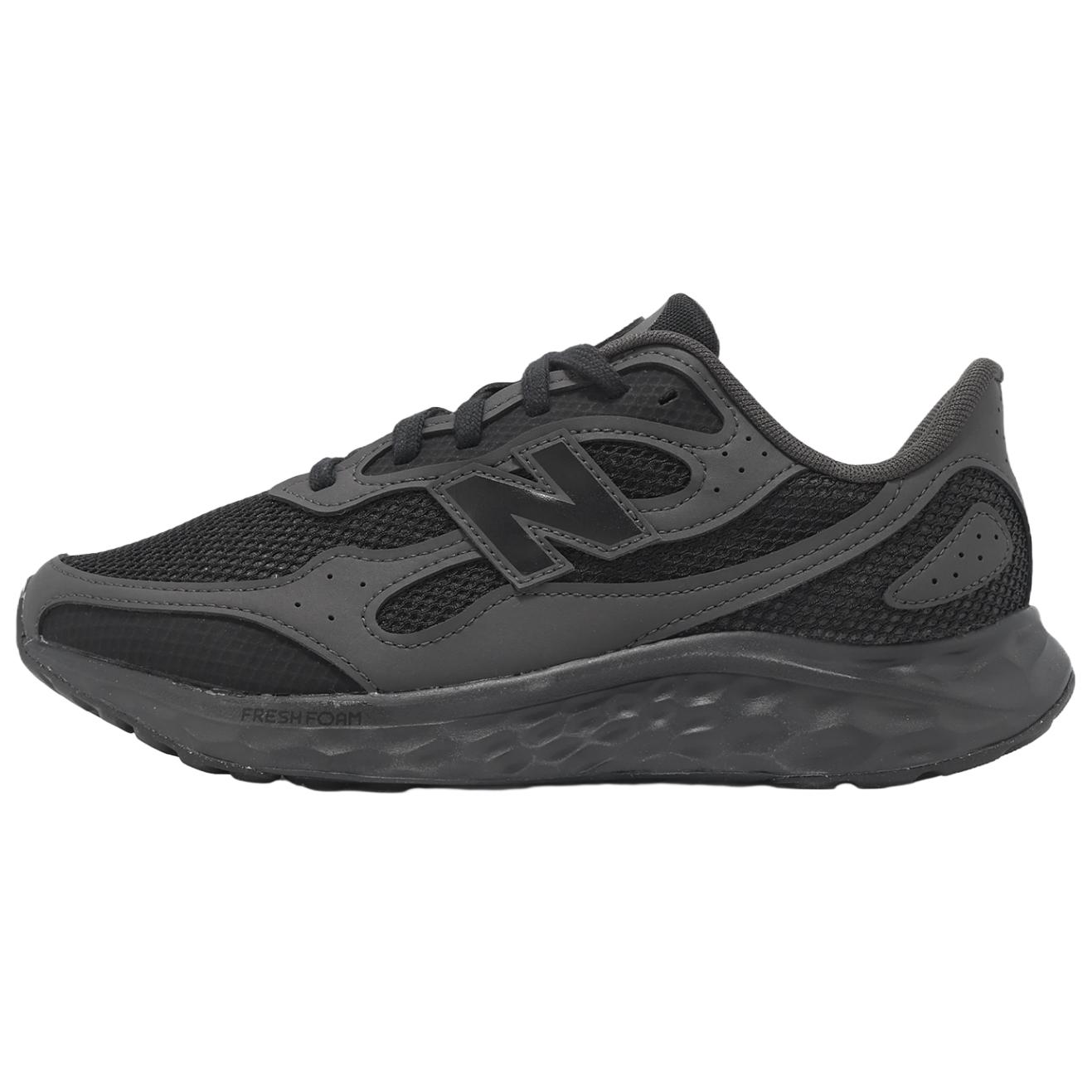 New Balance NB Fresh Foam Arishi V4 Breathable, Supportive, And Lightweight Casual Running Shoes Men's Black