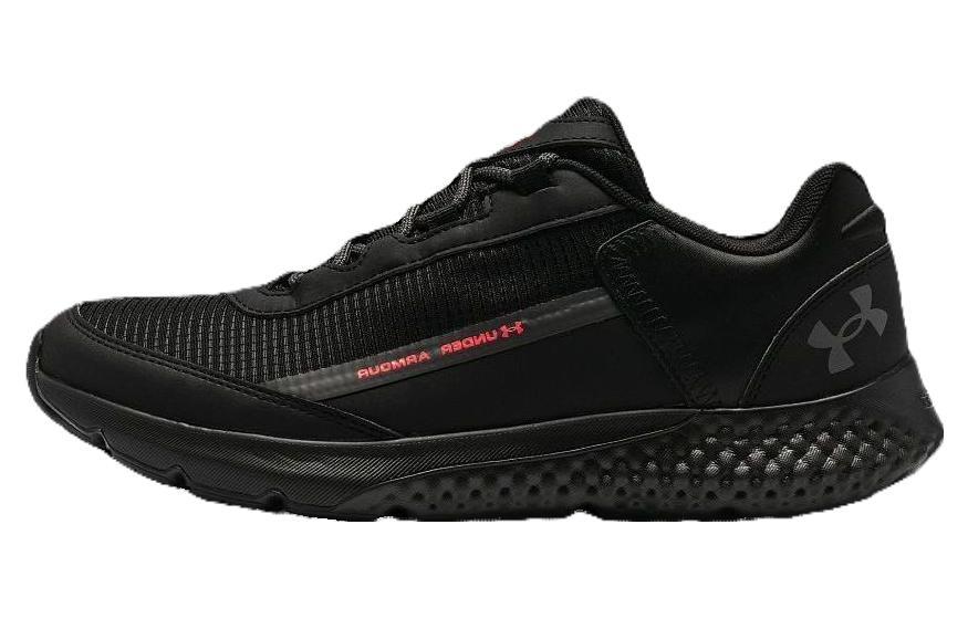 Under Armour Charged Rogue Se 'Black Red'