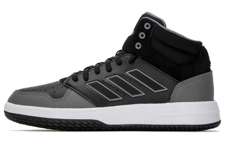 Adidas Gametaker 'Black Gray'