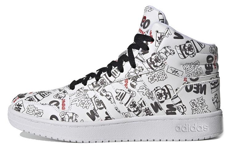 Adidas Hoops 2.0 Mid 'Chinese New Year'