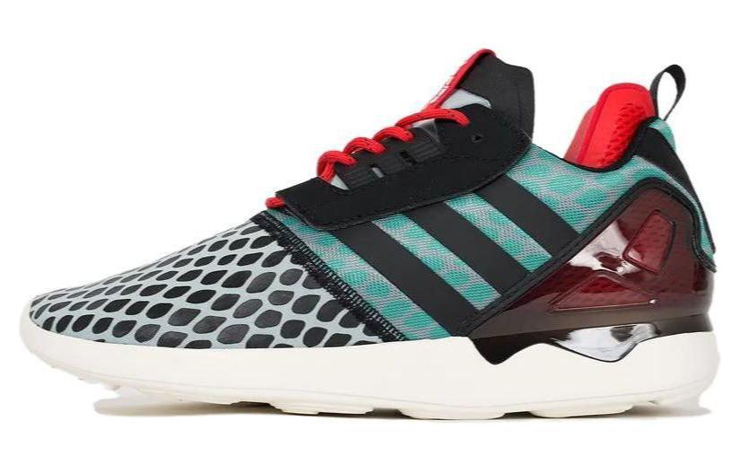 Adidas Zx 8000 Boost Multi Color
