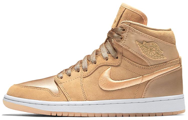 Jordan 1 Retro High Season Of Her Ice Peach Women's