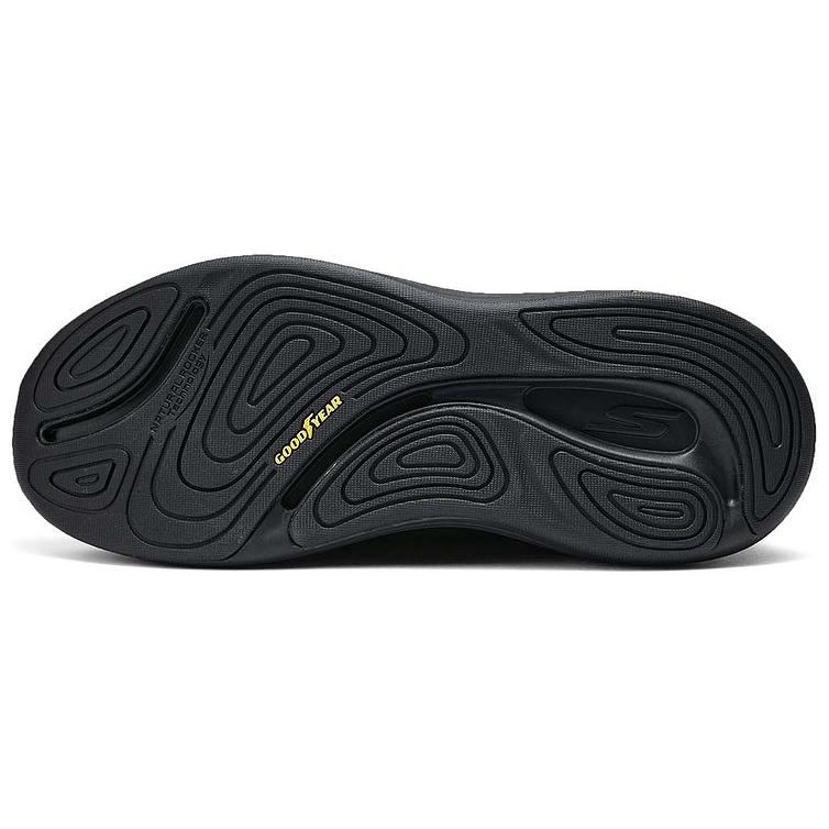 Skechers Max Cushioning Elite 2.0 Cushioning Wear-Resistant Low-Top Casual Shoes Men's Black купить в интернет-магазине Yoocart с быстрой доставкой по России.