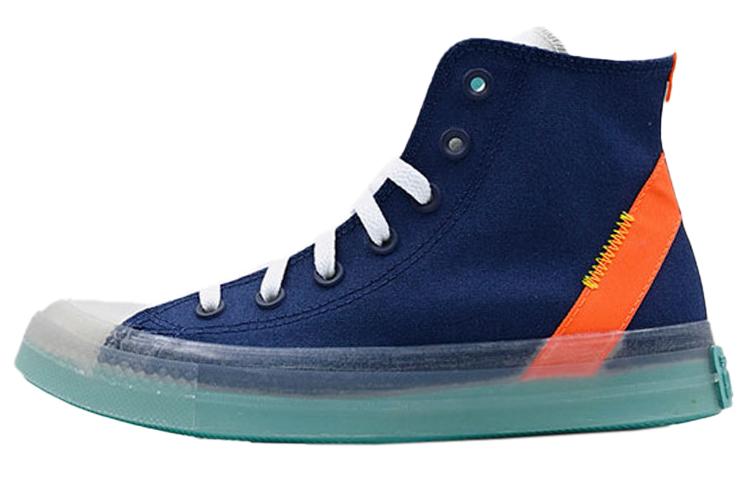 Converse Chuck Taylor All Star Cx High 'Color Pop   White'