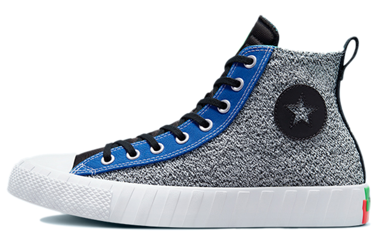 Converse Nba Jam X UNT1TL3D 'Player 1 & 2'