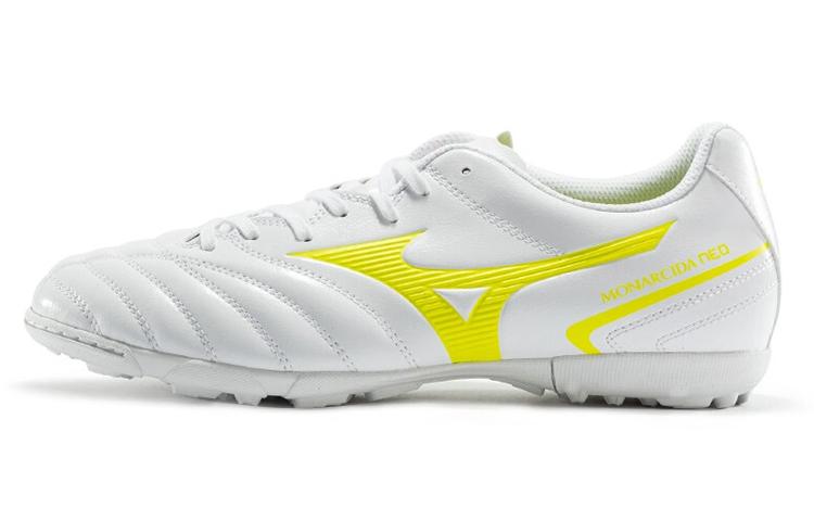 Mizuno Monarcida Neoii Soccer Shoes White