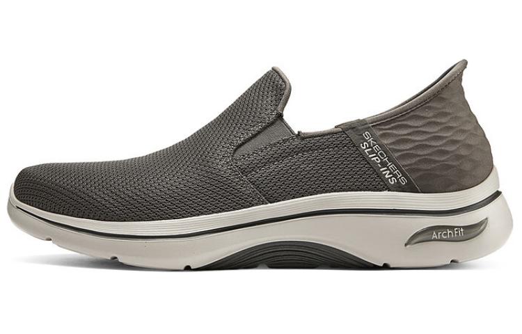 Skechers Go Walk Arch Fit 2.0 'Taupe'