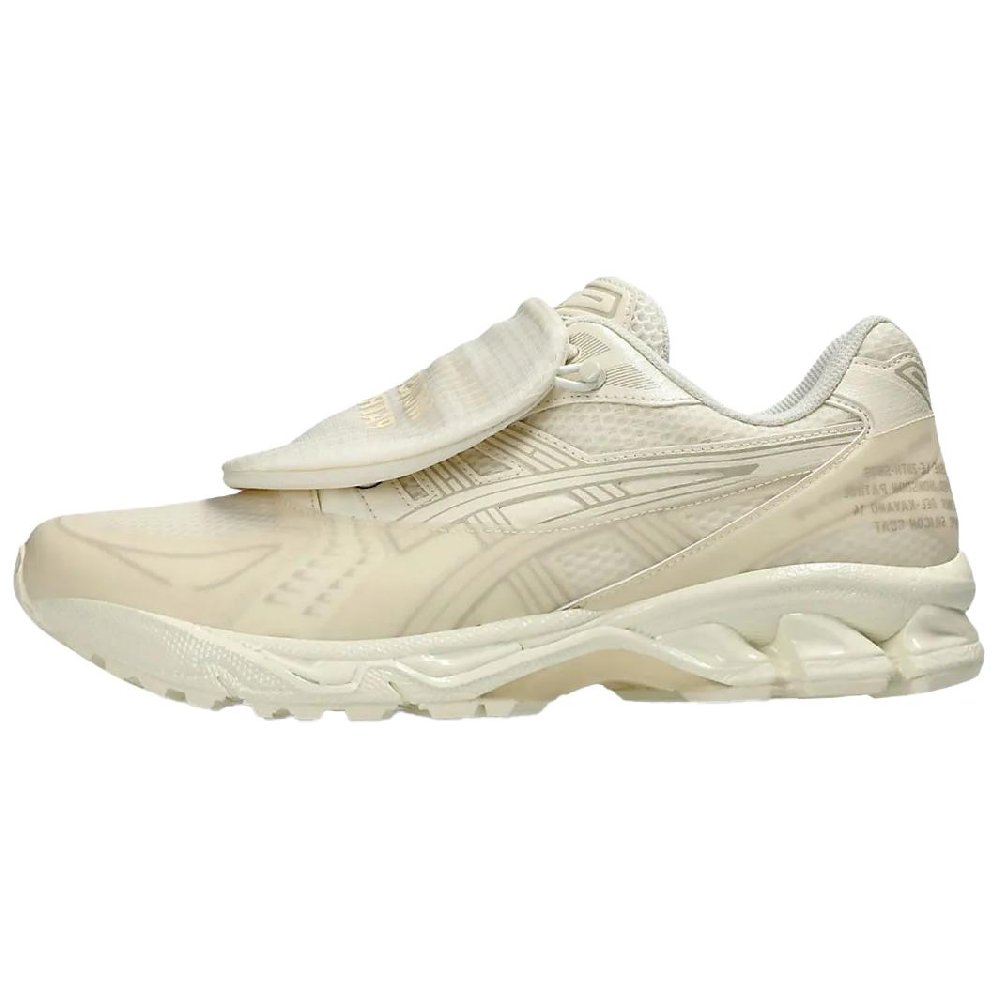 Asics Gel Kayano 14 Sbtg X Limited Edt Monsoon Patrol Cream