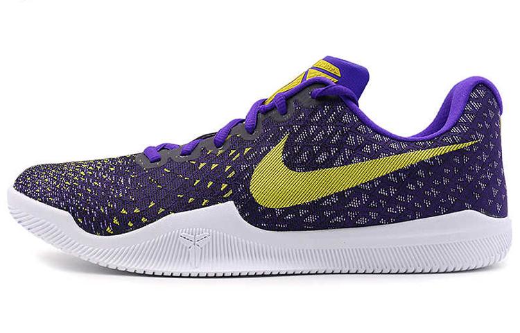Nike Mamba Instinct Ep 'Fierce Purple Yellow'