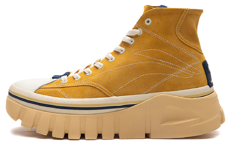 LiNing Wave BOOT High-Top Casual Shoes Men's Yellow