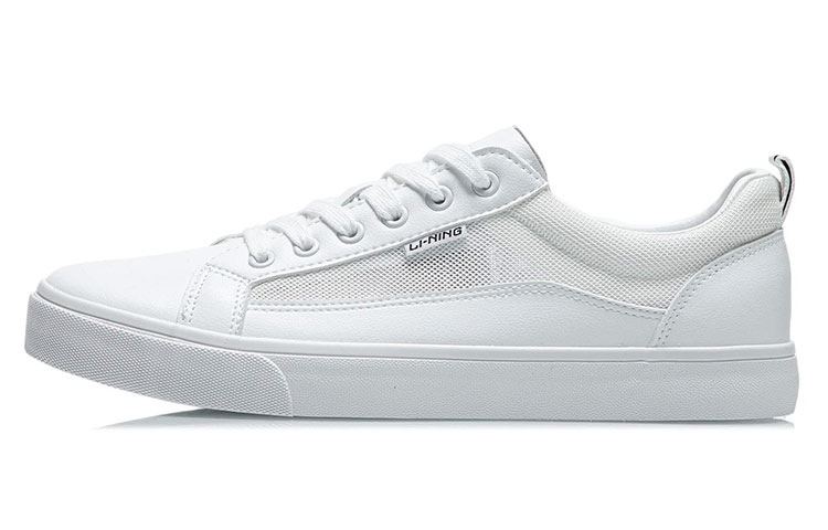 LiNing Durable Breathable Low-Top Skateboard Shoes Men's Standard White