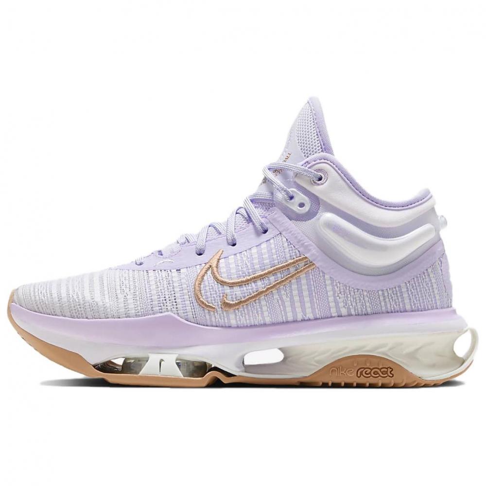 Nike Air Zoom GT Jump 2 EP 'Light Purple White'