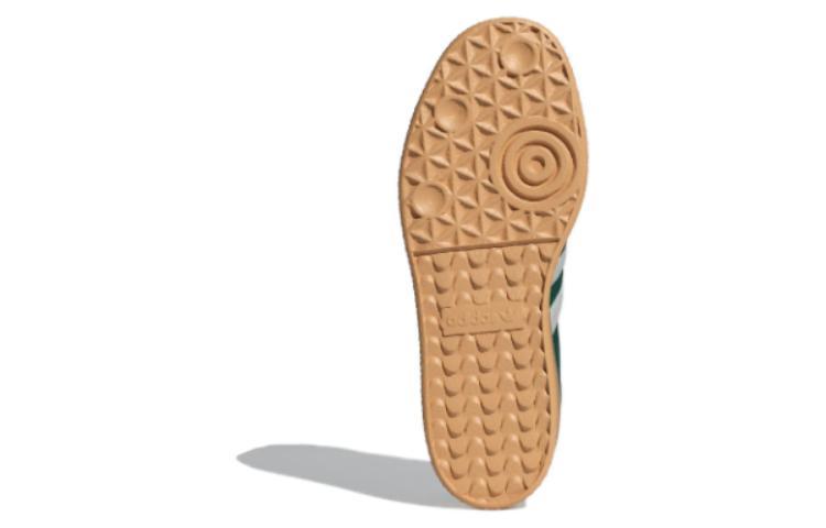 Adidas Wmns Sambae 'Collegiate Green Gum' Women's купить в интернет-магазине Yoocart с быстрой доставкой по России.