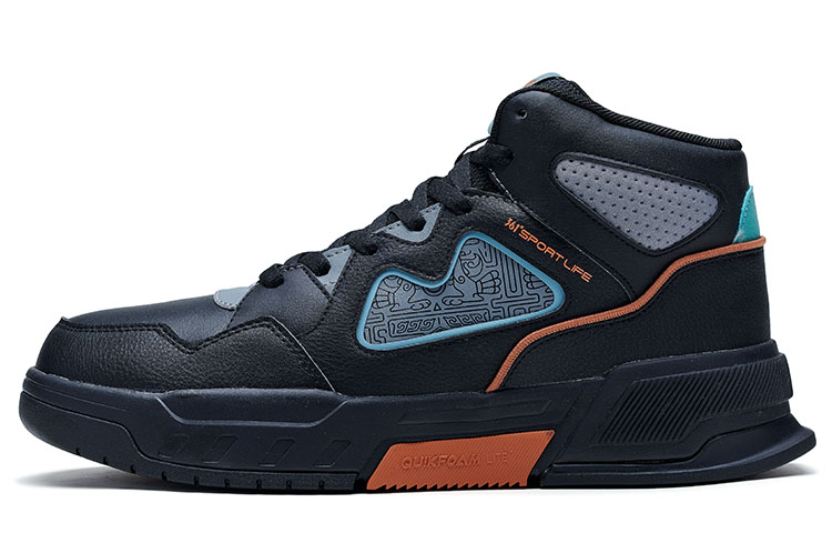361° Cushioning, Wear Resistant High Top Casual Shoes Men's