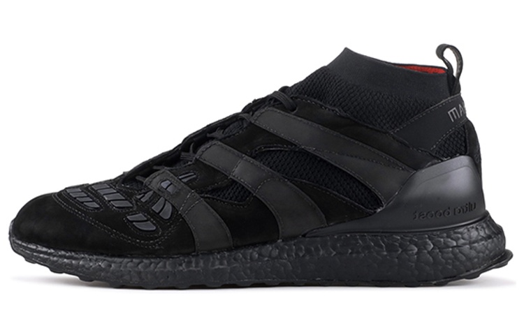 Adidas Db Predator Accelerator UltraBoost 'David Beckham'