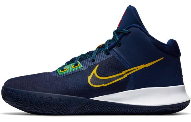 Nike Kyrie Flytrap 4 EP 'Deep Royal Blue'