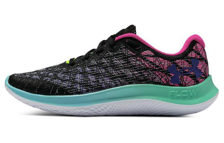 Under Armour Flow Velociti Wind 2 'Black'