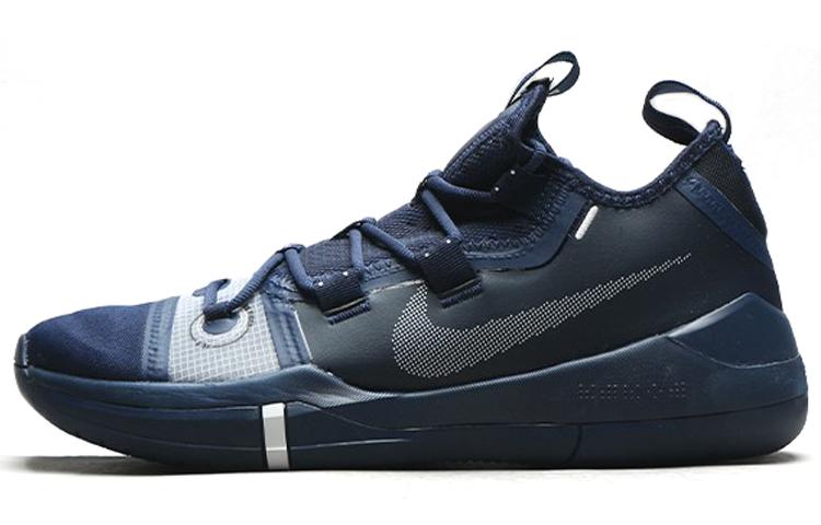 Nike Kobe A.D. Exodus Midnight Navy