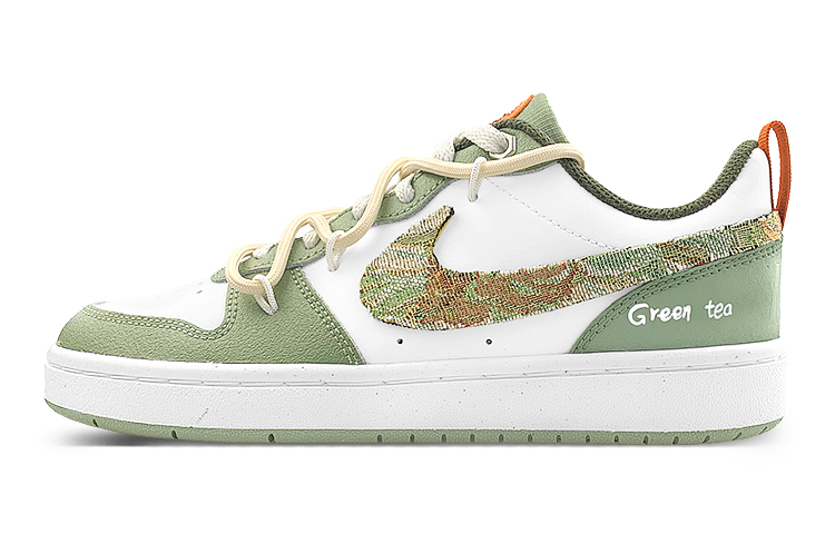 Nike Court Borough Low-Top Skateboard Shoes Unisex White Green