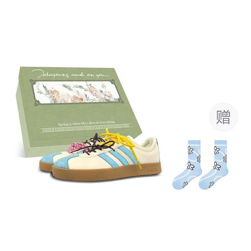 Adidas Neo VL Court 2.0 Abrasion Resistant Low Top Skateboard Shoes Unisex Ecru