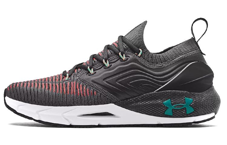 Under Armour Hovr Phantom 2 IntelliKnit Running Shoes 'Jet Gray Beta'