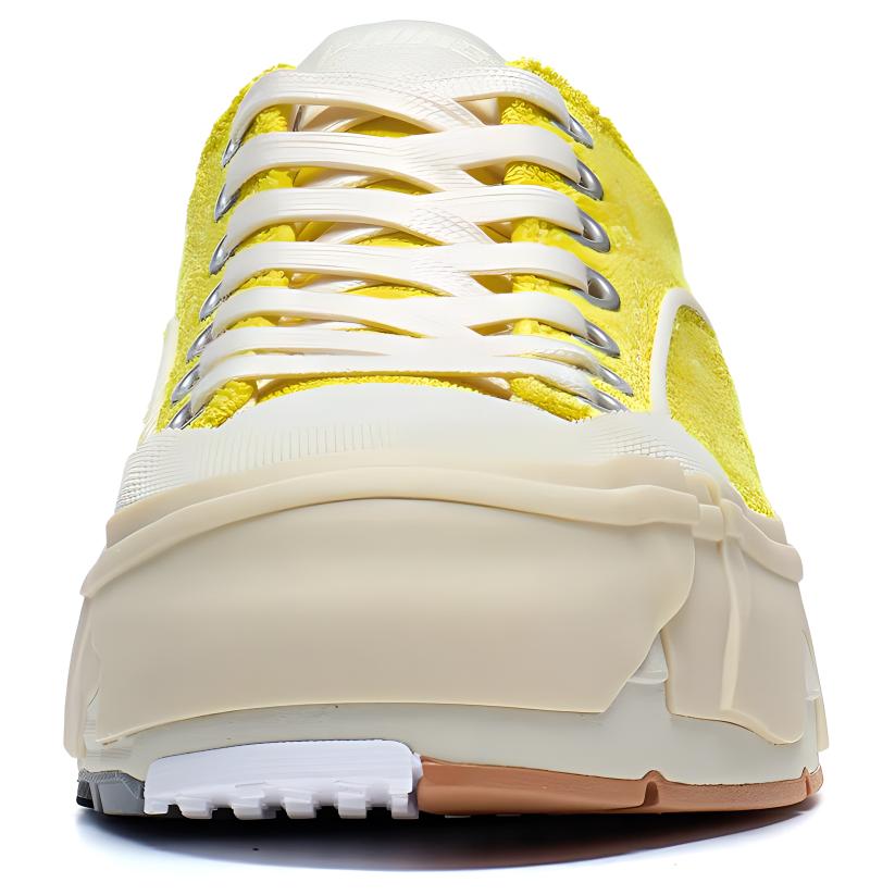LiNing Wuji Slip-Resistant Cushioning Low-Top Skateboard Shoes Men's Yellow купить в интернет-магазине Yoocart с быстрой доставкой по России.