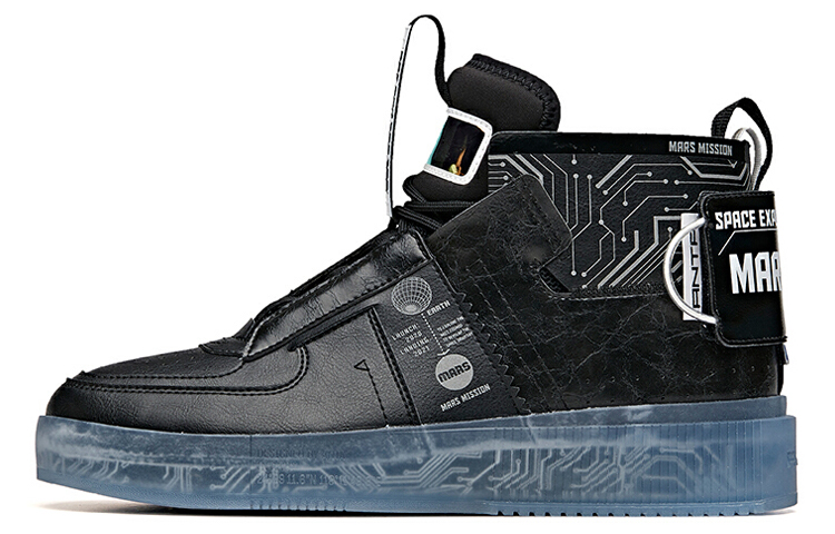 China Aerospace x Anta Anti Slip Wear Resistant High Top Skateboard Shoes Men's Black White