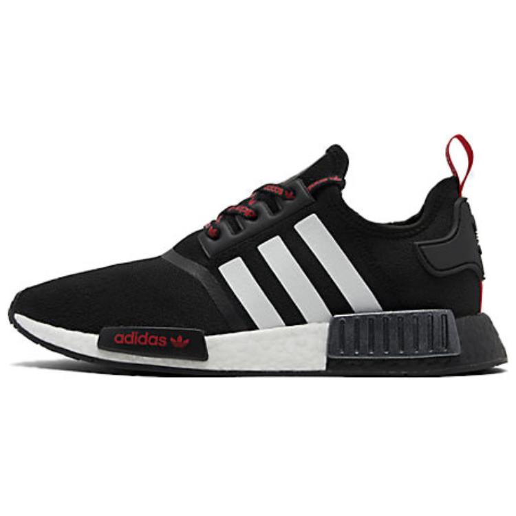 Adidas NMD_R1 Stlt Primeknit 'Core Black Red'