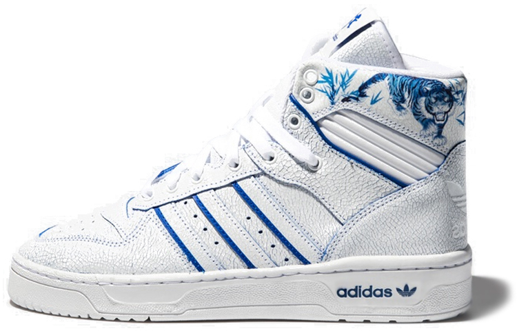 Adidas Originals Rivalry 'White Blue'