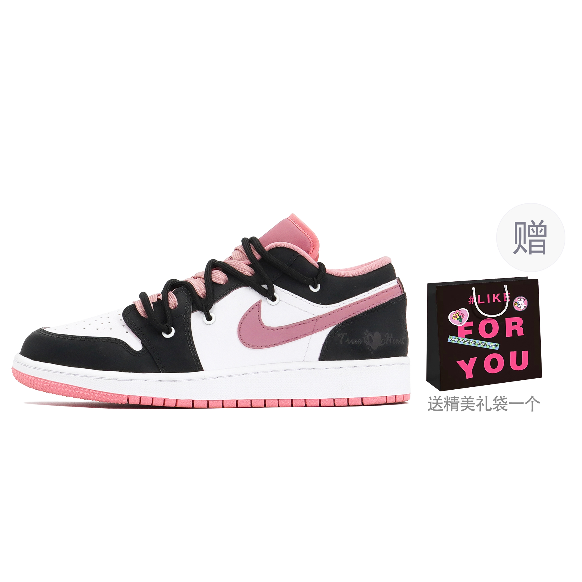 Jordan Air Jordan 1 Vintage Basketball Shoes Women's Low top Pink