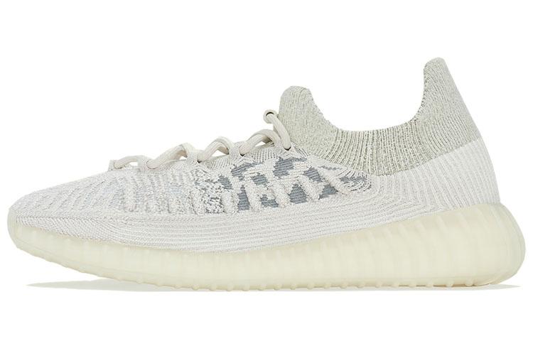 Adidas Yeezy Boost 350 V2 Cmpct 'Slate Bone'
