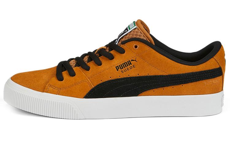 PUMA Suede Skate Nitro 'Desert Tan'