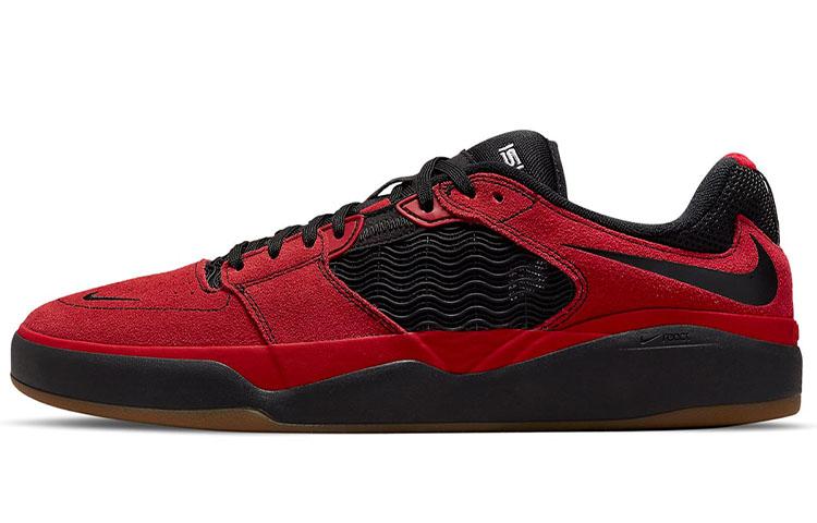 Nike Sb Ishod Wair Varsity Red Black Gum