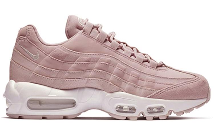 Nike Air Max 95 Plum Chalk Women's купить в интернет-магазине Yoocart с быстрой доставкой по России.