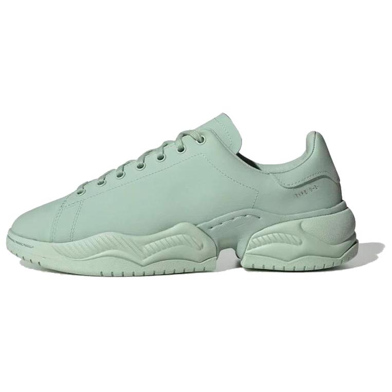 Adidas Originals Type O 2R Oamc Medical Green