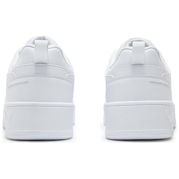 361° Anti Slip Wear Resistant Low Top Skateboard Shoes Men's White купить в интернет-магазине Yoocart с быстрой доставкой по России.