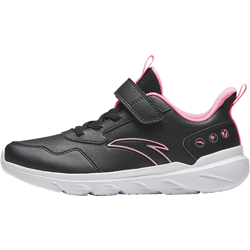 Antakids Kids' Running Shoes Grade School