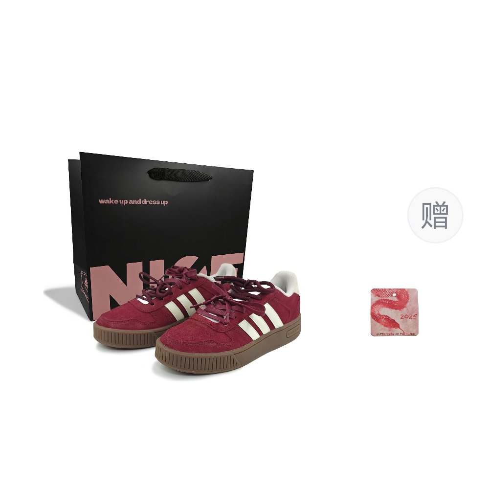 Adidas Neo D-PAD Anti-Slip Wear-Resistant Low-Top Skateboard Shoes Unisex Burgundy