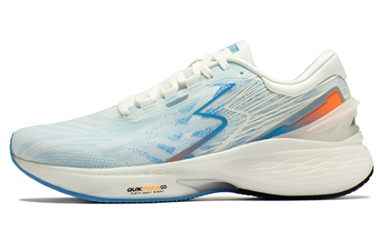 361° Q Bullet Super Pro 2.0 Anti-Slip Wear-Resistant Low-Top Running Shoes Men's White Orange