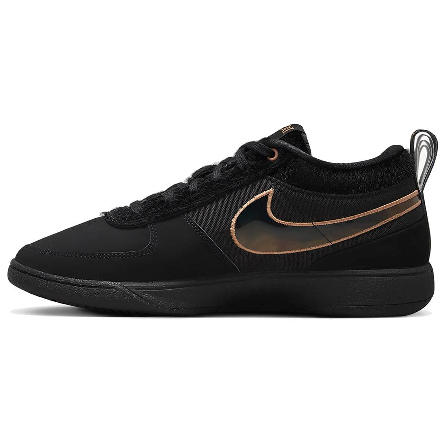 Nike Book 1 Ep Haven Solid Outsole